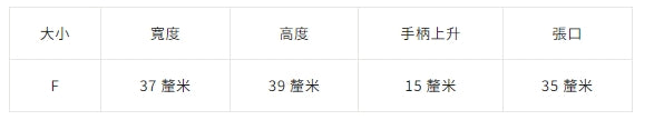 【COO SPECIAL WEEK】貓手提袋 / A4 相容